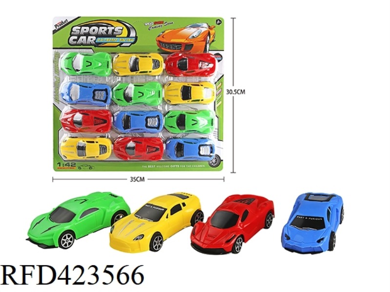 4 TYPES OF 4-COLOR PULL BACK CARS