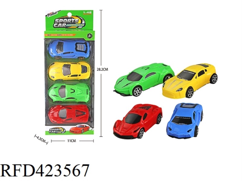 4 TYPES OF 4-COLOR PULL BACK CARS