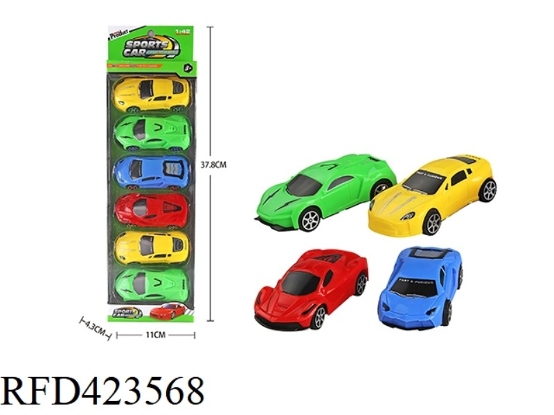4 TYPES OF 4-COLOR PULL BACK CARS