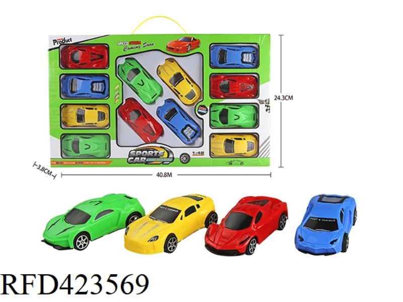 4 TYPES OF 4-COLOR PULL BACK CARS