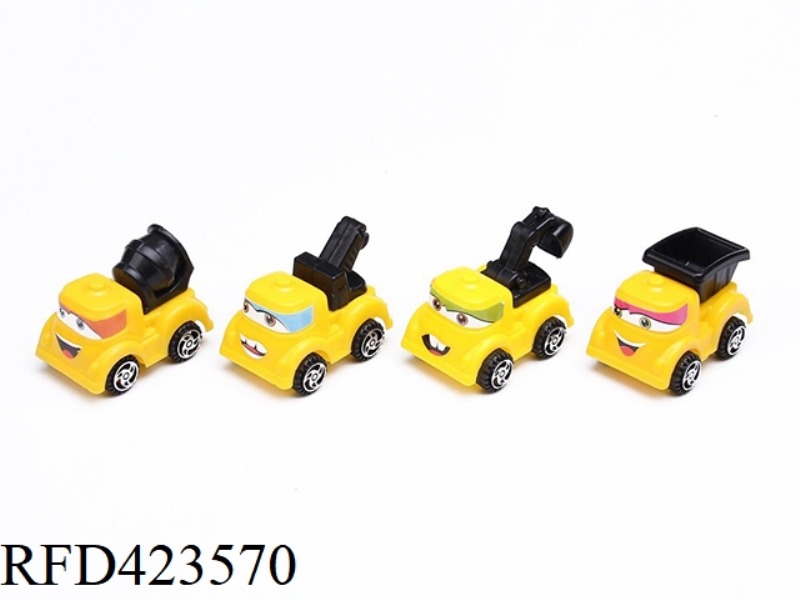 4 PULL BACK ENGINEERING VEHICLES