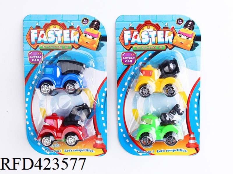 4 4-COLOR PULL BACK ENGINEERING VEHICLES