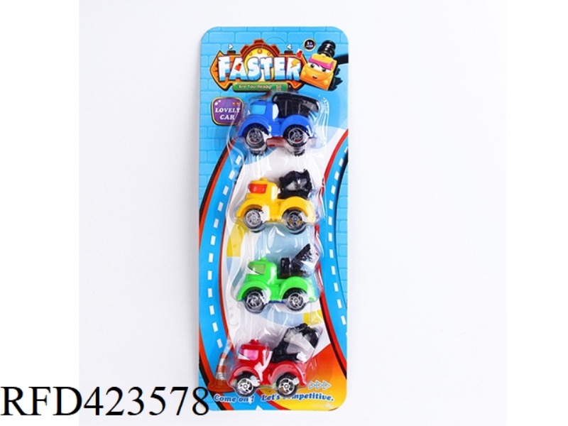 4 4-COLOR PULL BACK ENGINEERING VEHICLES