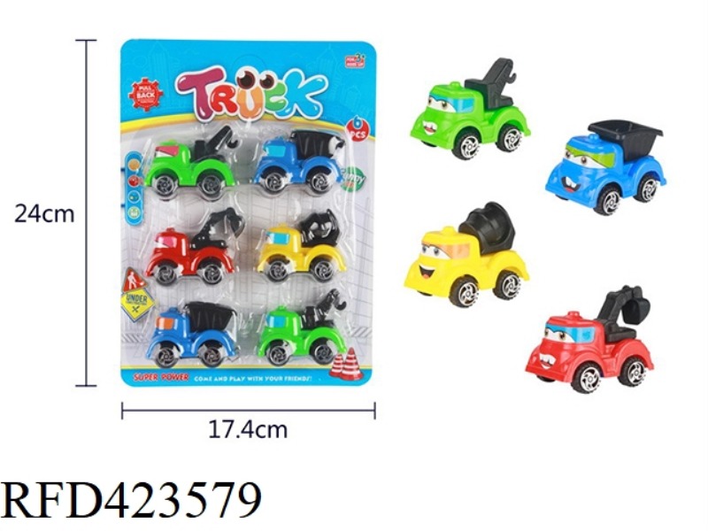 4 4-COLOR PULL BACK ENGINEERING VEHICLES