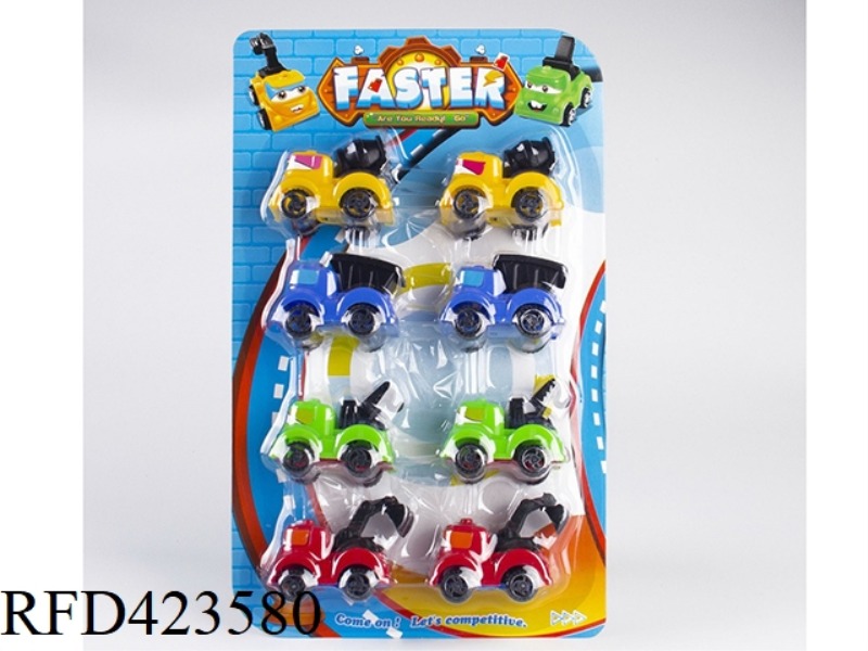 4 4-COLOR PULL BACK ENGINEERING VEHICLES