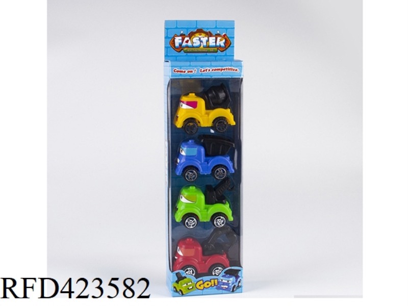 4 4-COLOR PULL BACK ENGINEERING VEHICLES