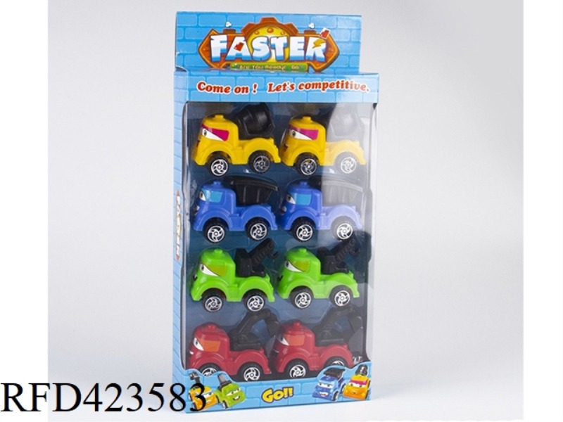 4 4-COLOR PULL BACK ENGINEERING VEHICLES