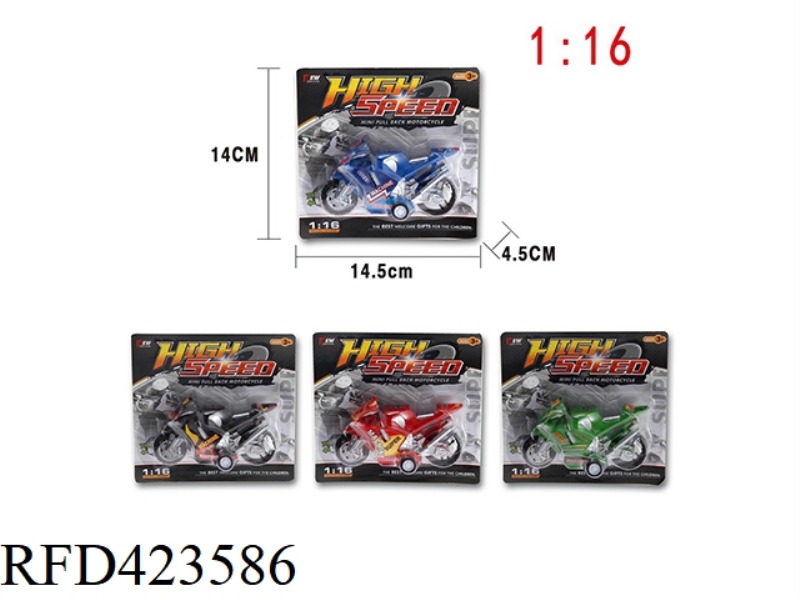 4-COLOR SPRAY PAINT PULL BACK MOTORCYCLE