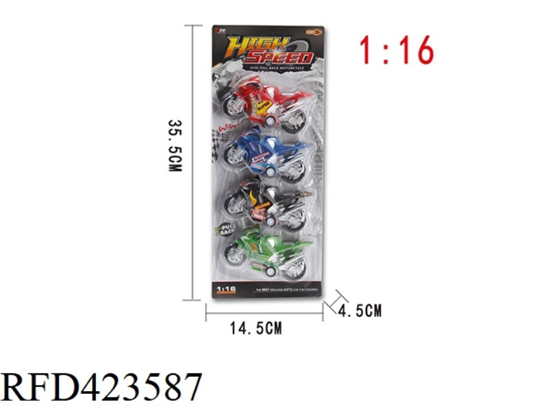 4-COLOR SPRAY PAINT PULL BACK MOTORCYCLE