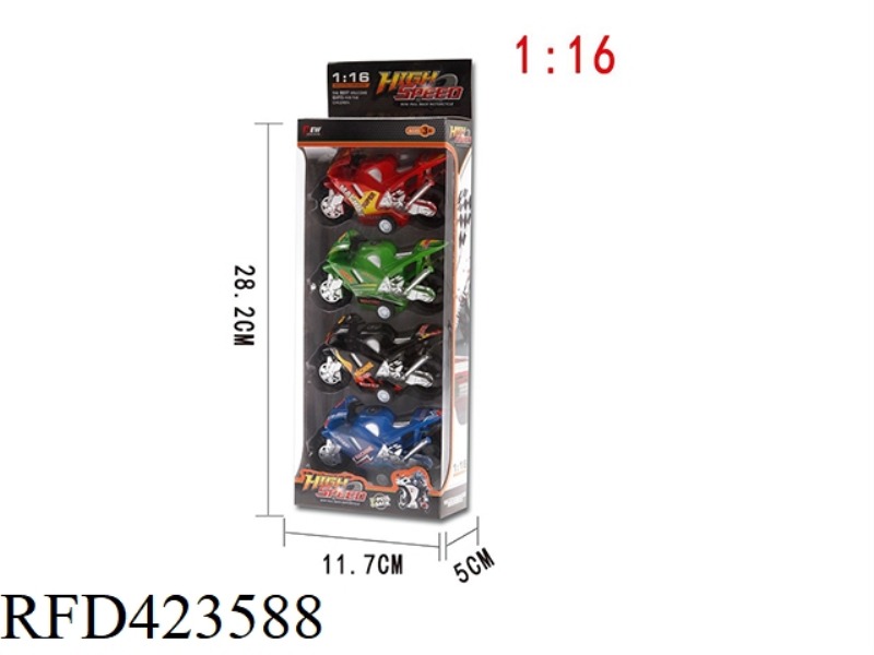 4-COLOR SPRAY PAINT PULL BACK MOTORCYCLE