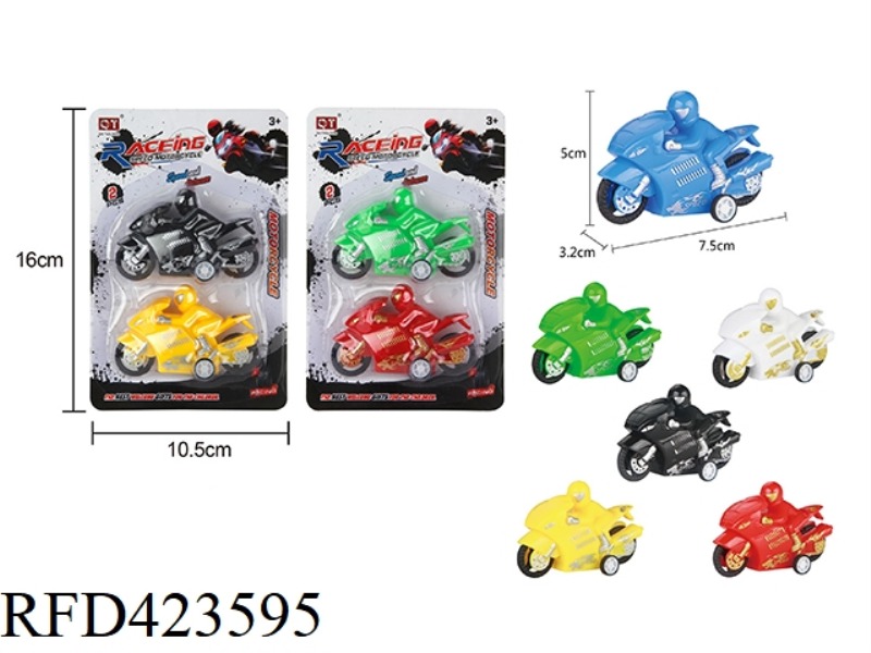 4 COLOR PULL BACK MOTORCYCLE