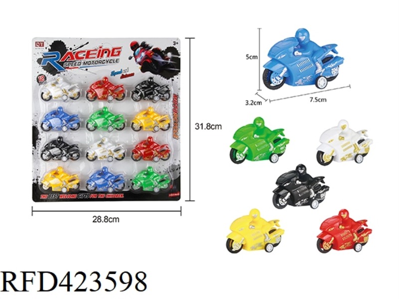 6 COLOR PULL BACK MOTORCYCLE