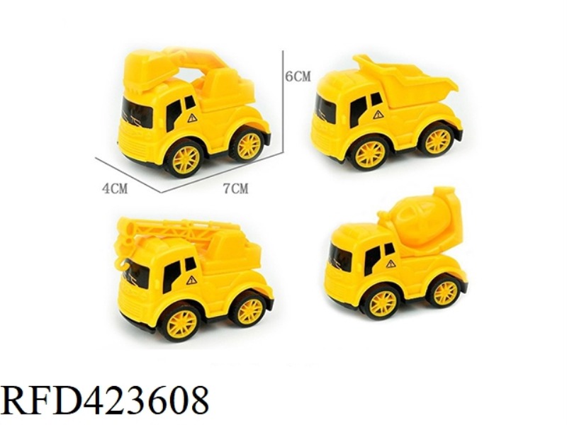 4 PULL BACK ENGINEERING VEHICLES