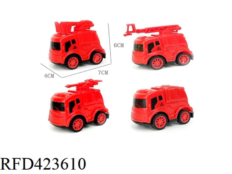 4 PULL BACK FIRE TRUCKS
