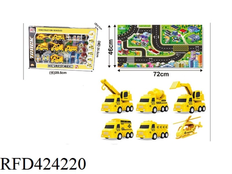 SIMULATION ENGINEERING PULL BACK CAR