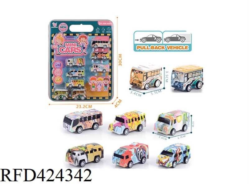 PULL BACK CAR SERIES