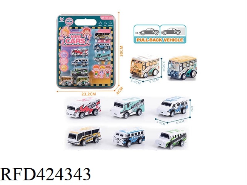 PULL BACK CAR SERIES