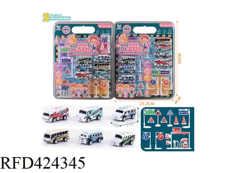 PULL BACK CAR SERIES