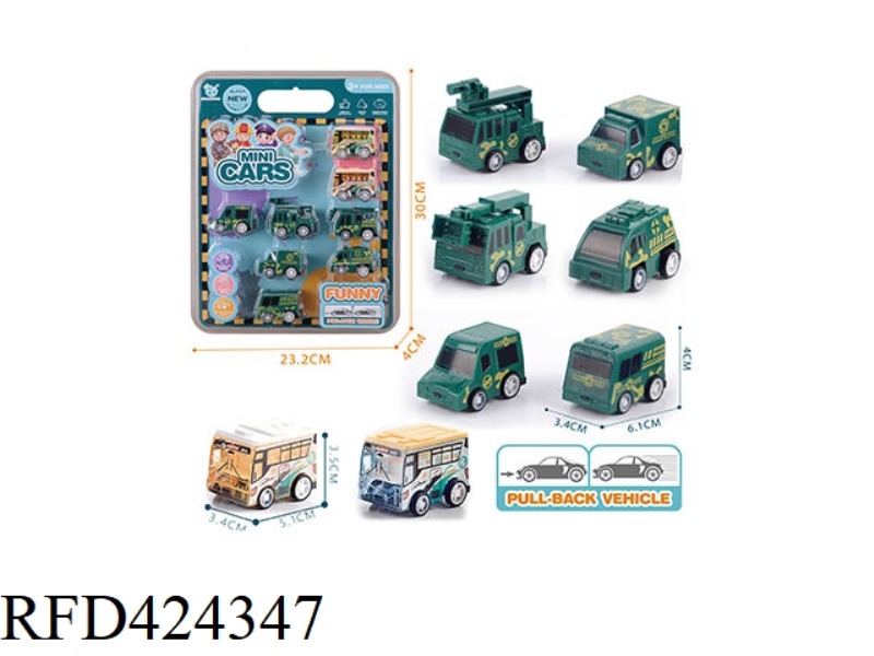 PULL BACK CAR SERIES