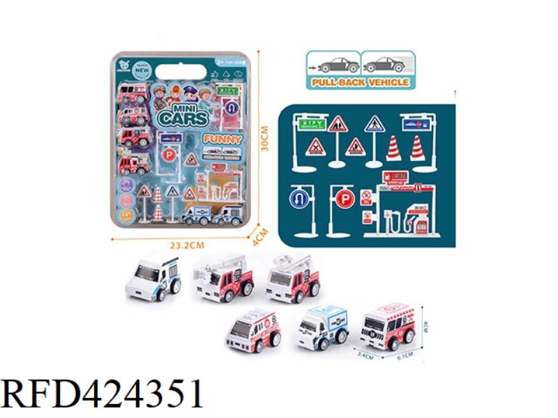PULL BACK CAR SERIES