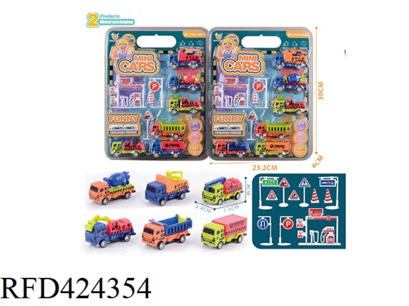 PULL BACK CAR SERIES, 2 TYPES MIXED