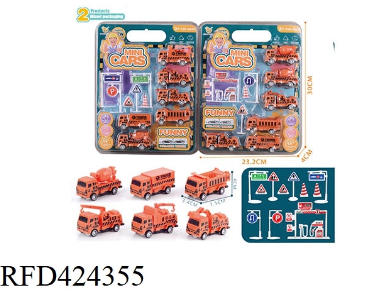 PULL BACK CAR SERIES, 2 TYPES MIXED