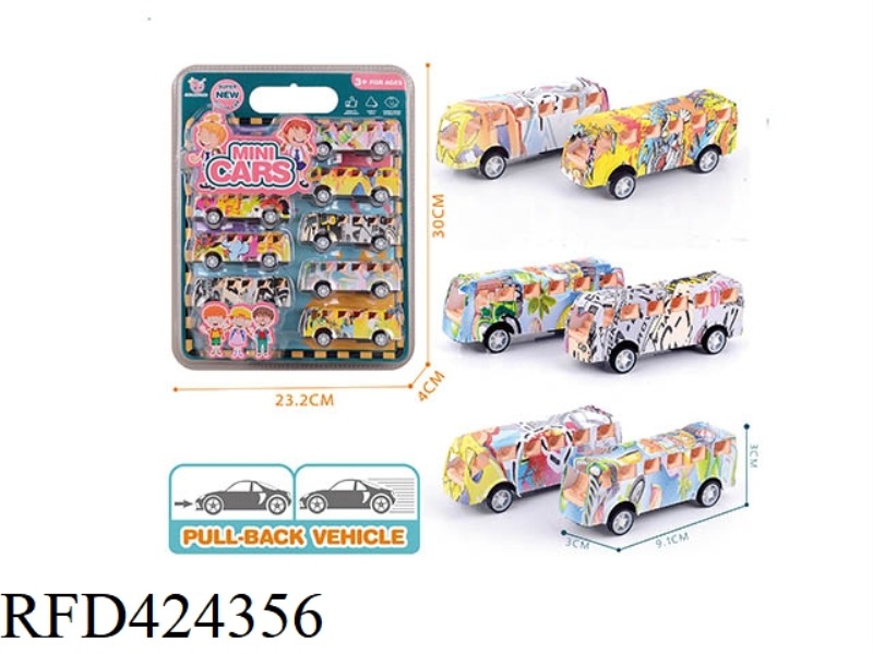 PULL BACK CAR SERIES