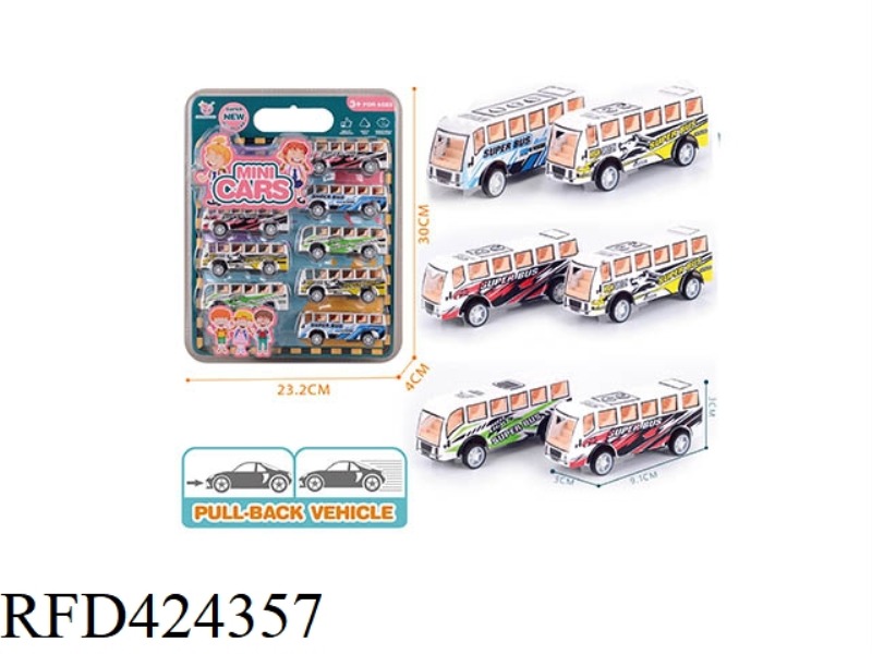 PULL BACK CAR SERIES