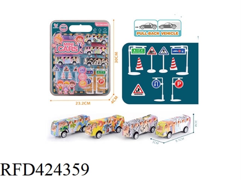 PULL BACK CAR SERIES