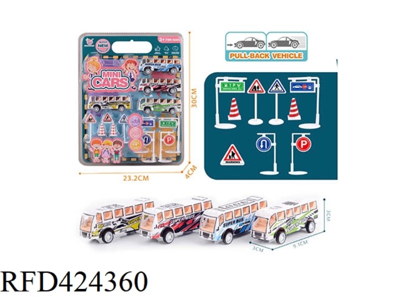 PULL BACK CAR SERIES