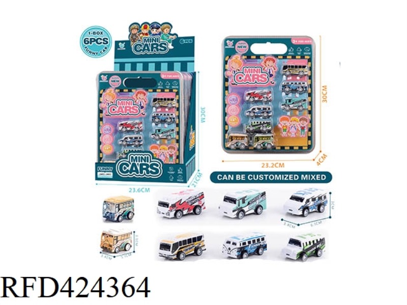 PULL BACK CAR SERIES 6PCS