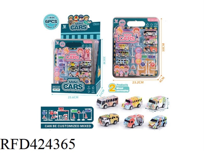 PULL BACK CAR SERIES 6PCS