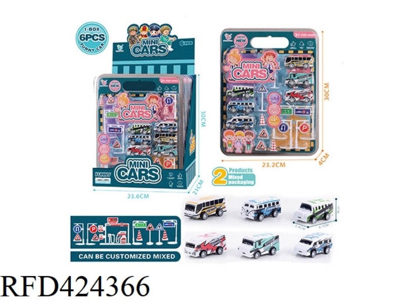 PULL BACK CAR SERIES 6PCS