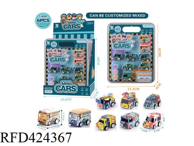 PULL BACK CAR SERIES 6PCS