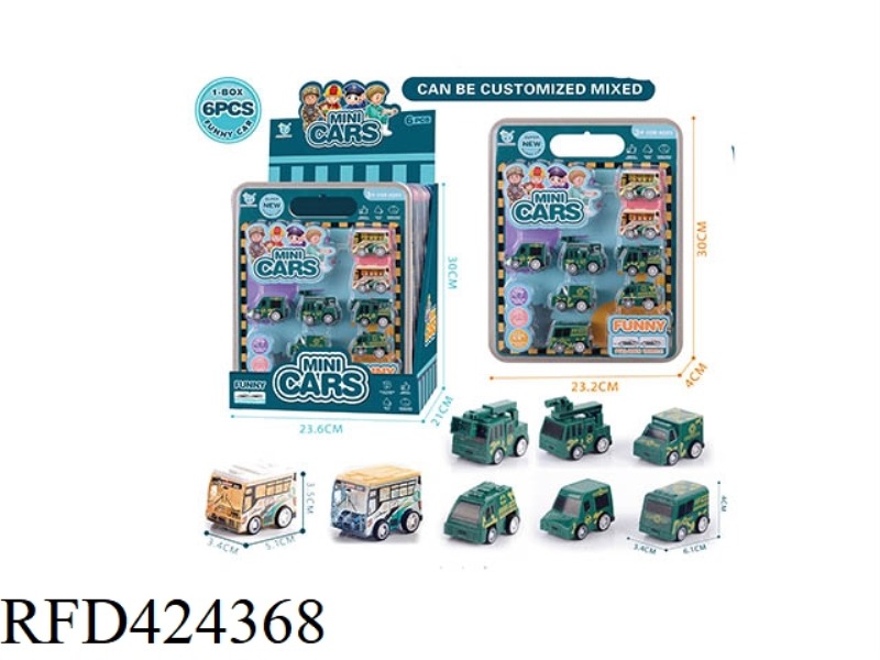 PULL BACK CAR SERIES 6PCS