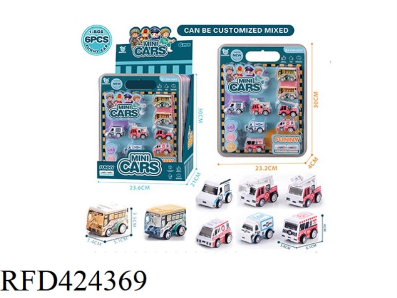 PULL BACK CAR SERIES 6PCS