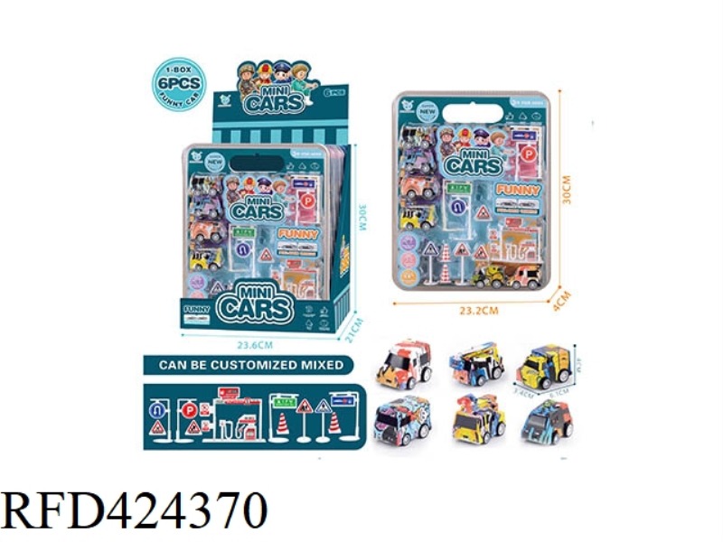 PULL BACK CAR SERIES 6PCS