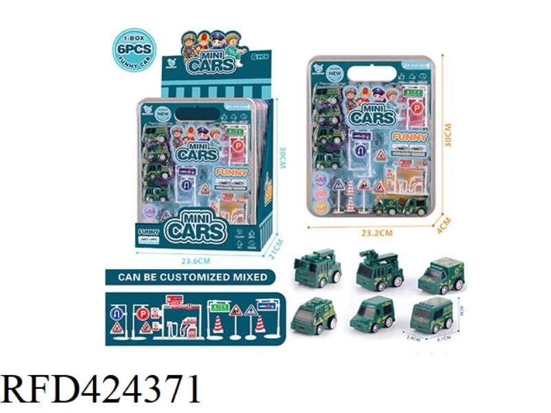 PULL BACK CAR SERIES 6PCS