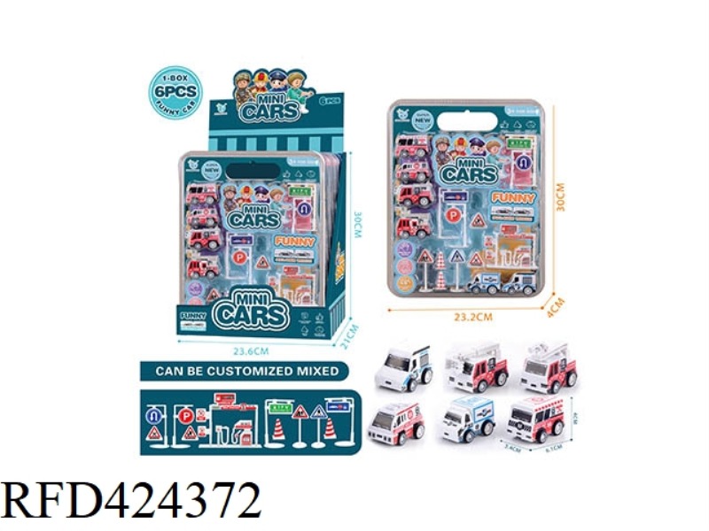 PULL BACK CAR SERIES 6PCS