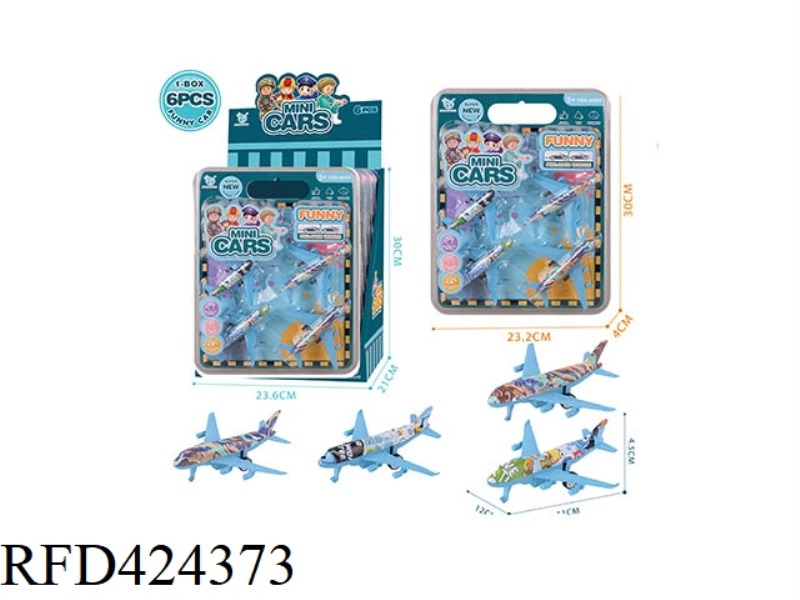 PULL BACK CAR SERIES 6PCS
