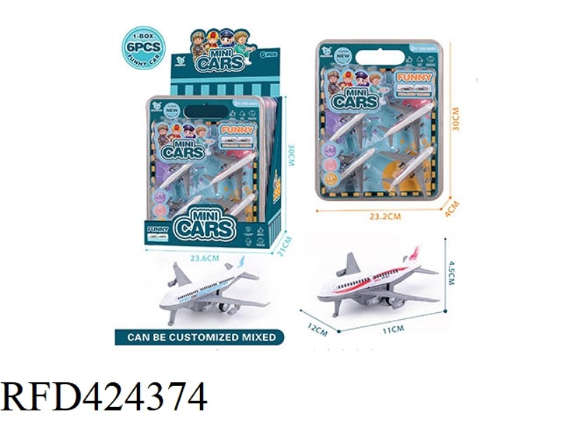 PULL BACK CAR SERIES 6PCS