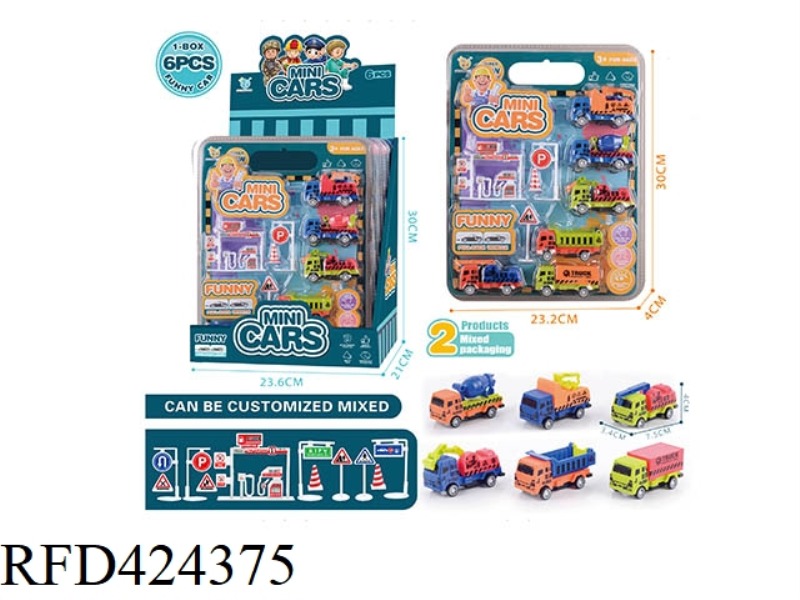 PULL BACK CAR SERIES 6PCS