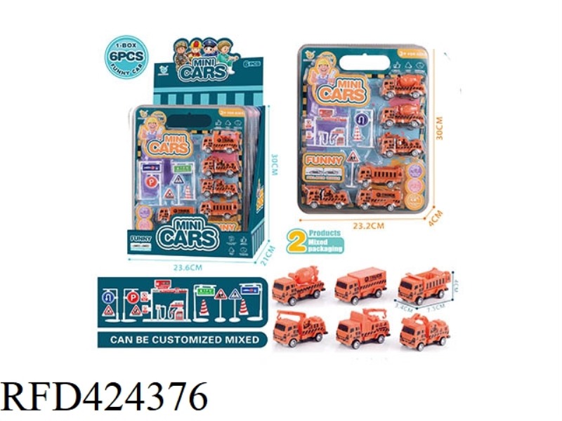 PULL BACK CAR SERIES 6PCS