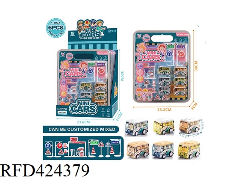 PULL BACK CAR SERIES 6PCS