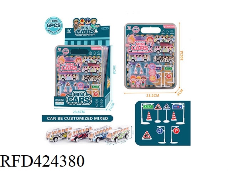 PULL BACK CAR SERIES 6PCS