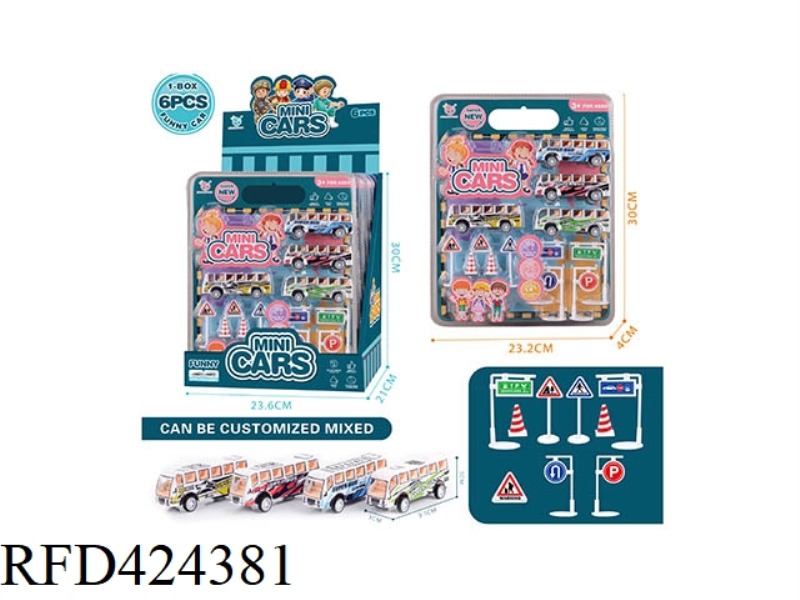 PULL BACK CAR SERIES 6PCS