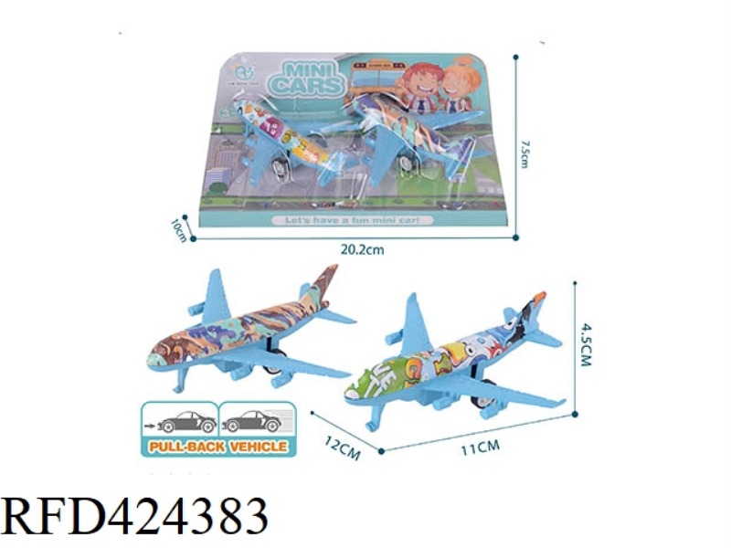 2 PULL BACK GRAFFITI PLANES