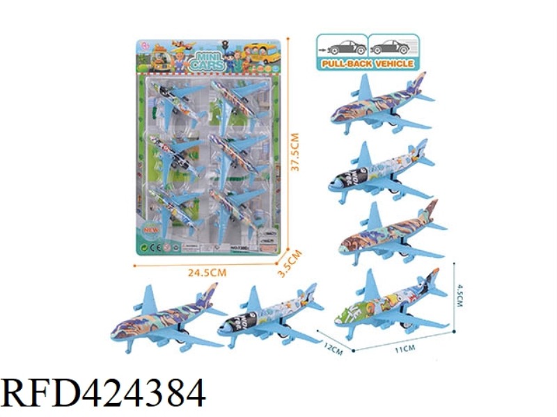 6 PULL BACK GRAFFITI BUS PLANES