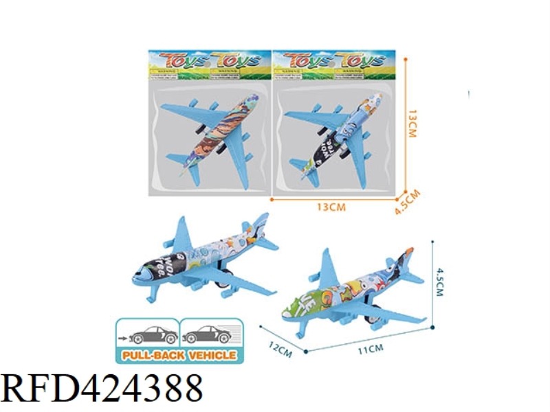 PULL BACK GRAFFITI PLANE