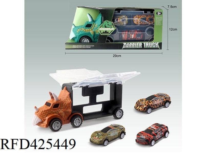 DINOSAUR STORAGE CART + 3 IRON ANIMAL PULL BACK CARTS